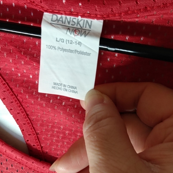 Danskin Now--Jersey--Size: L - Picture 6 of 6